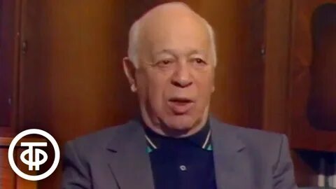 Плучек режиссер и его любовницы