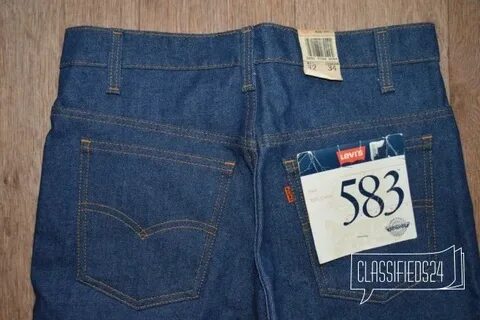 Levis tab