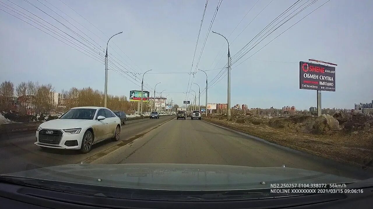 В Иркутске выбрали подрядчика, который займется проектированием развязки на Байк
