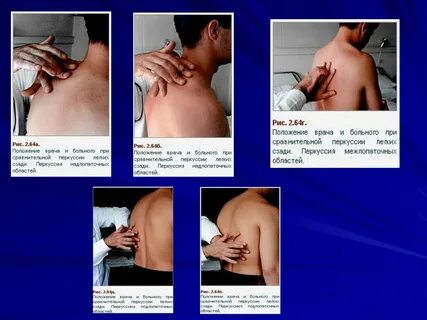 Барлығы анальді секс туралы