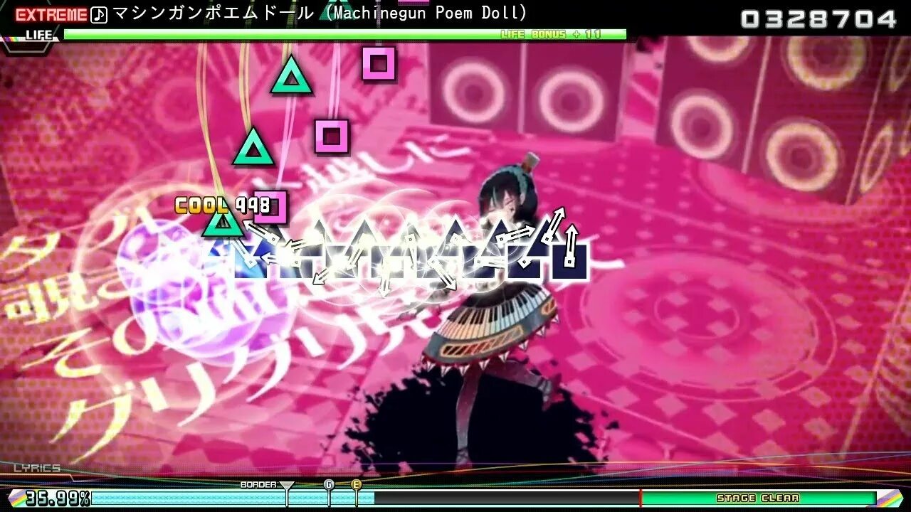 Machine gun poem doll секай. Cosmo@bousou-p machinegun poem doll. Торт sekai project. Machine poem doll. Machine poem doll.