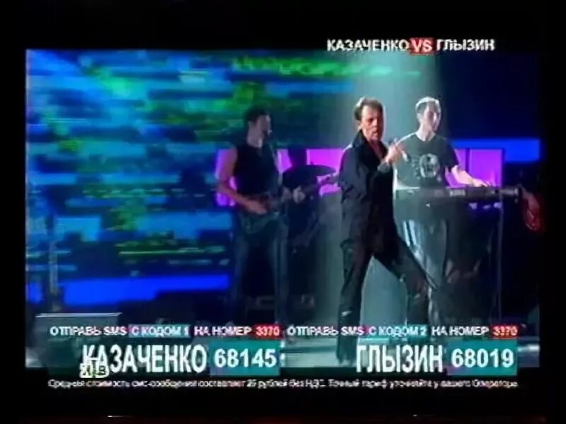 Сотни тысяч песня
