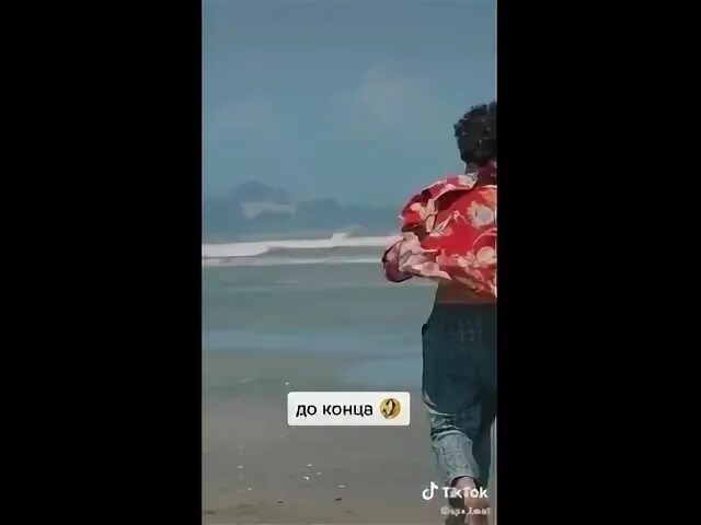 Эй братик песня
