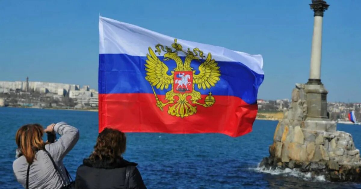 18 марта референдум в крыму 2014. Крым. Украина крым 2014. День украины в крыму. Крымская весна 2014 присоединение крыма с россией.