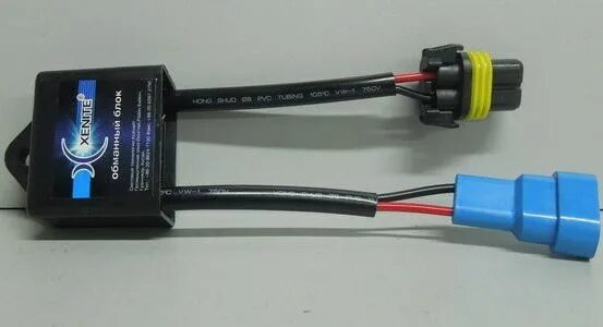 Ксенон d2r комплект. Обманка на лед лампы h4. Обманки для ксенона н12. Обманки на задние диодные фонари приора. Обманки птф volkswagen.