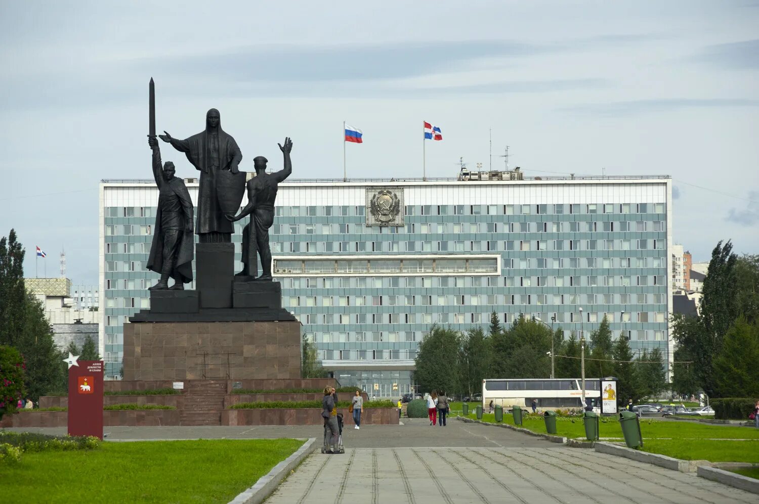 Какая площадь города перми. Улица ленина пермь. ленина 51 пермь. площадь ленина пермь. ленина , 51 г. пермь.