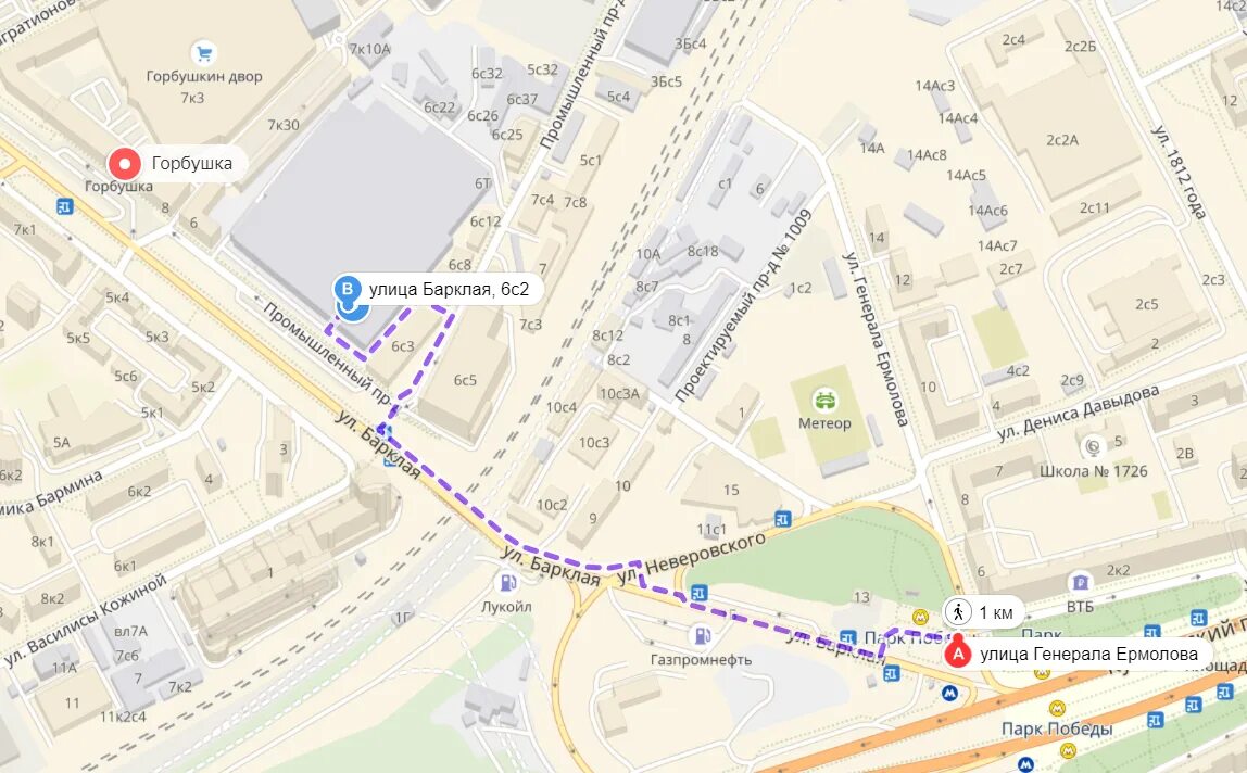 Горбушка станция метро. Москва улица барклая 8 горбушка. горбушкин двор метро. горбушкин двор парковка. карта горбушкин двор.