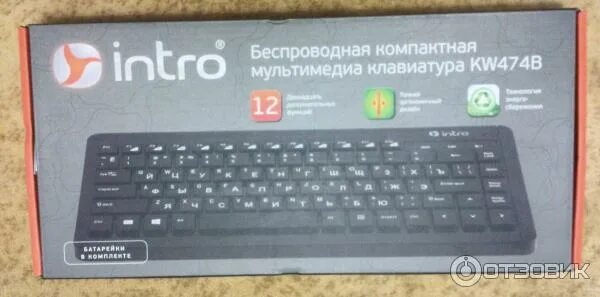 Клавиатура intro с подсветкой. Клавиатура intro беспроводная. Беспроводная клавиатура intro kw474b инструкция. Intro kw474b. Intro kw474 black.