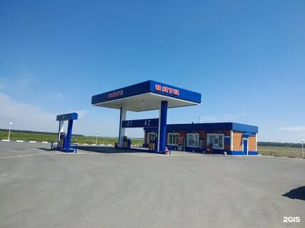 Км азс
