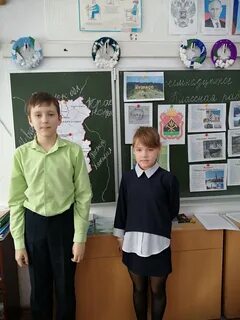 23 учеников