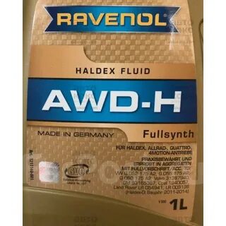 H fluid