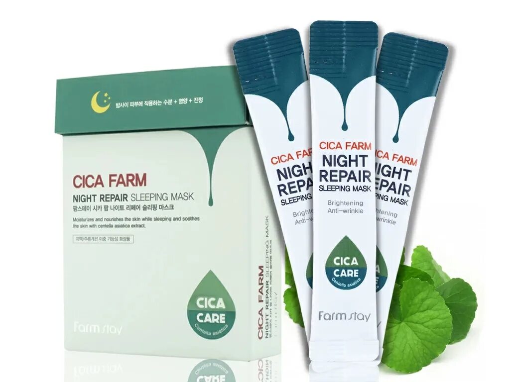 Cica Farm ночная маска центеллой. Маска ночная с центеллой азиатской Farmstay cica Farm Night Repair sleeping Mask, 4мл х 20шт. Ночная маска cica Farm Night Repair sleeping Mask. Farmstay cica Farm ночная маска с экстрактом азиатской центеллы. Ночные маски farmstay