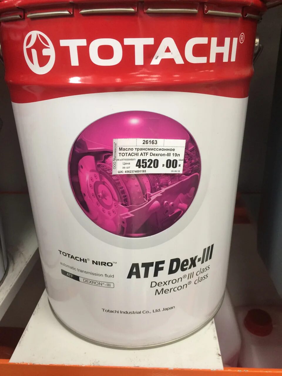 Масло atf totachi. Тотачи АТФ декстрон 3. TOTACHI ATF NS-3 20л. TOTACHI ATF Dexron-III class. TOTACHI ATF Niro Dexron III 19л.