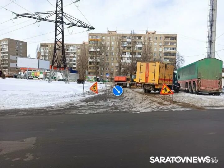 КВС Саратов. КВС Сибай. КВС 5 верхний переулок. КВС Саратов картинка. Сайт квс саратове