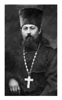 Священник викторов