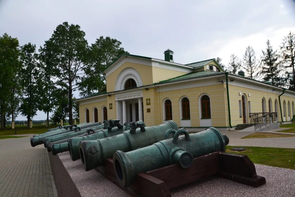 Бородинский военный музей. Бородинский военно-исторический музей-заповедник. Музей Бородинское поле. Бородино музей-заповедник.