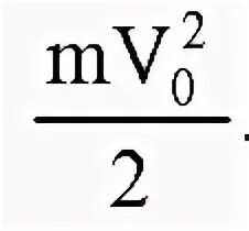 Жесткость 8