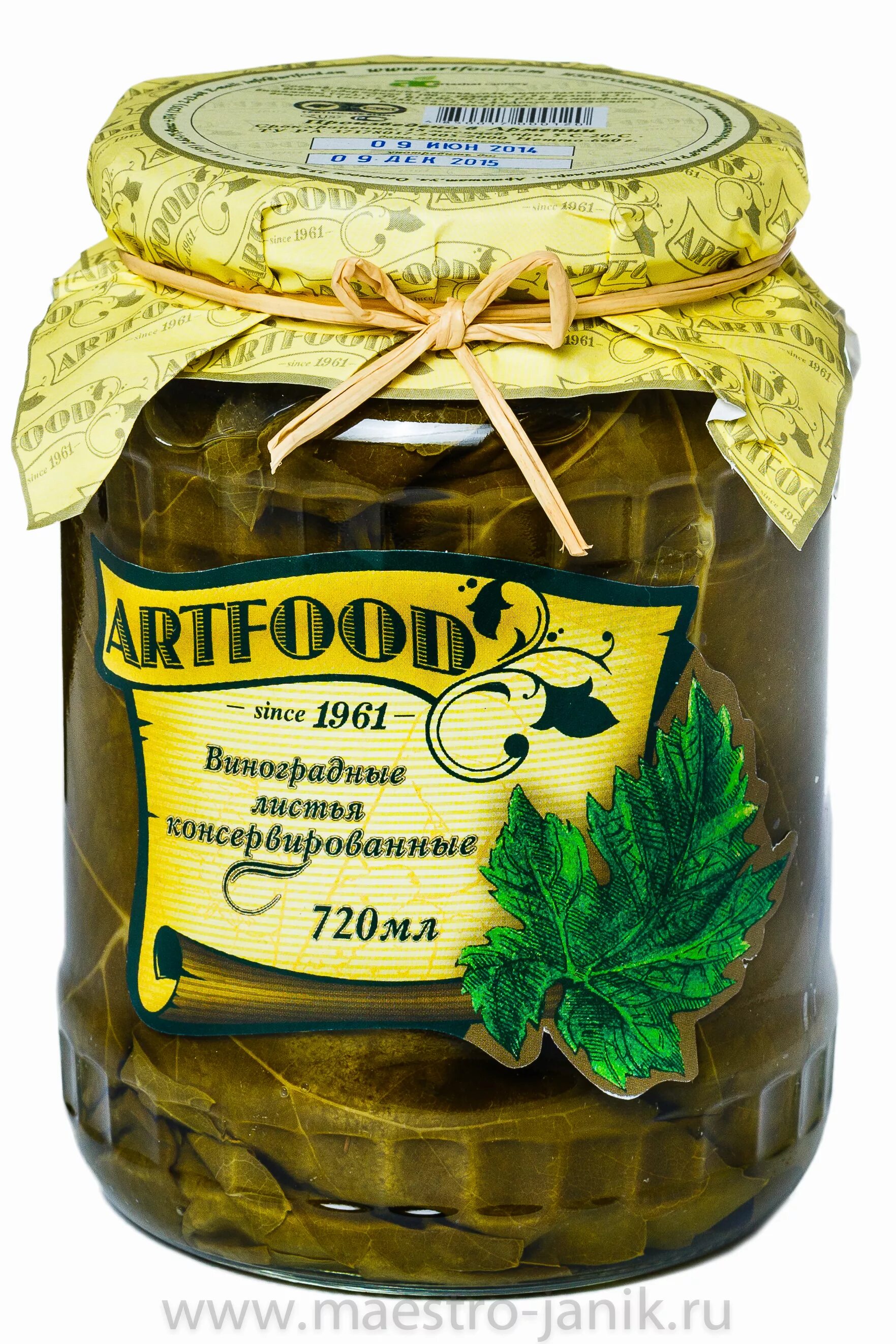 листья виноградный "janarat" 640гр. виноградные листья маринованные. виноградные листья консервированные. листья виноградный "janarat" 640гр. виноградные листья арарат.