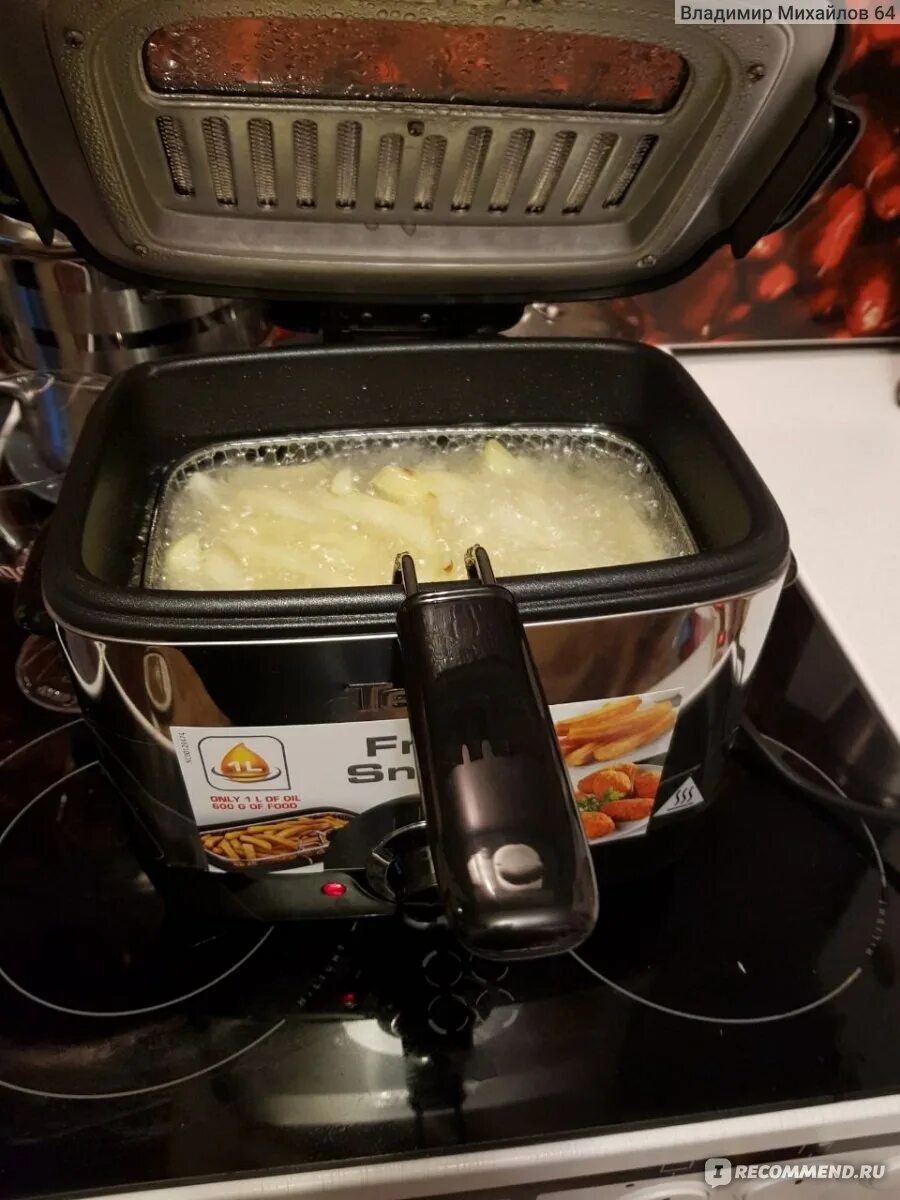 Фритюрница tefal ff220015. Tefal minifryer ff220015. tefal ff 220015. арт. 3045386373086 фритюрница tefal minifryer ff220015. фритюрница tefal ff 1000 maxi fry белый.