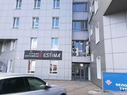 Батурина 40а красноярск