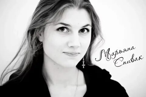 Актриса мариана