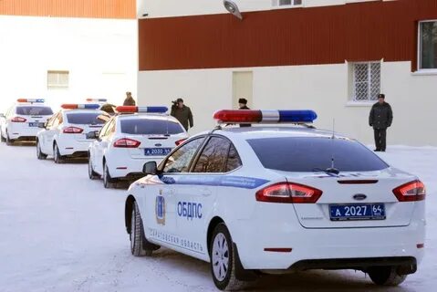 Форд хрусталева