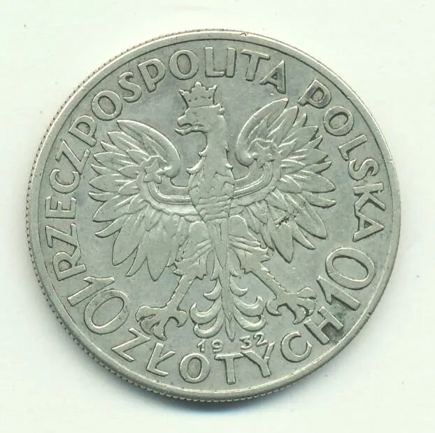 1500 злотых в рублях. Монета польша 2 злотых 1936. Польские 50. Обмен польский злот на украенский грив. 50 злотых.