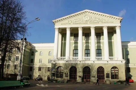 Мгаск