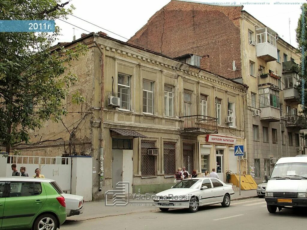Ростов московская 78. Ю. Ростов московская 78. Московская 68 ростов на дону. Ростов московская 78.