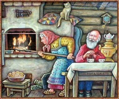 Картина деда