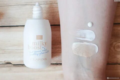 Clarins milky
