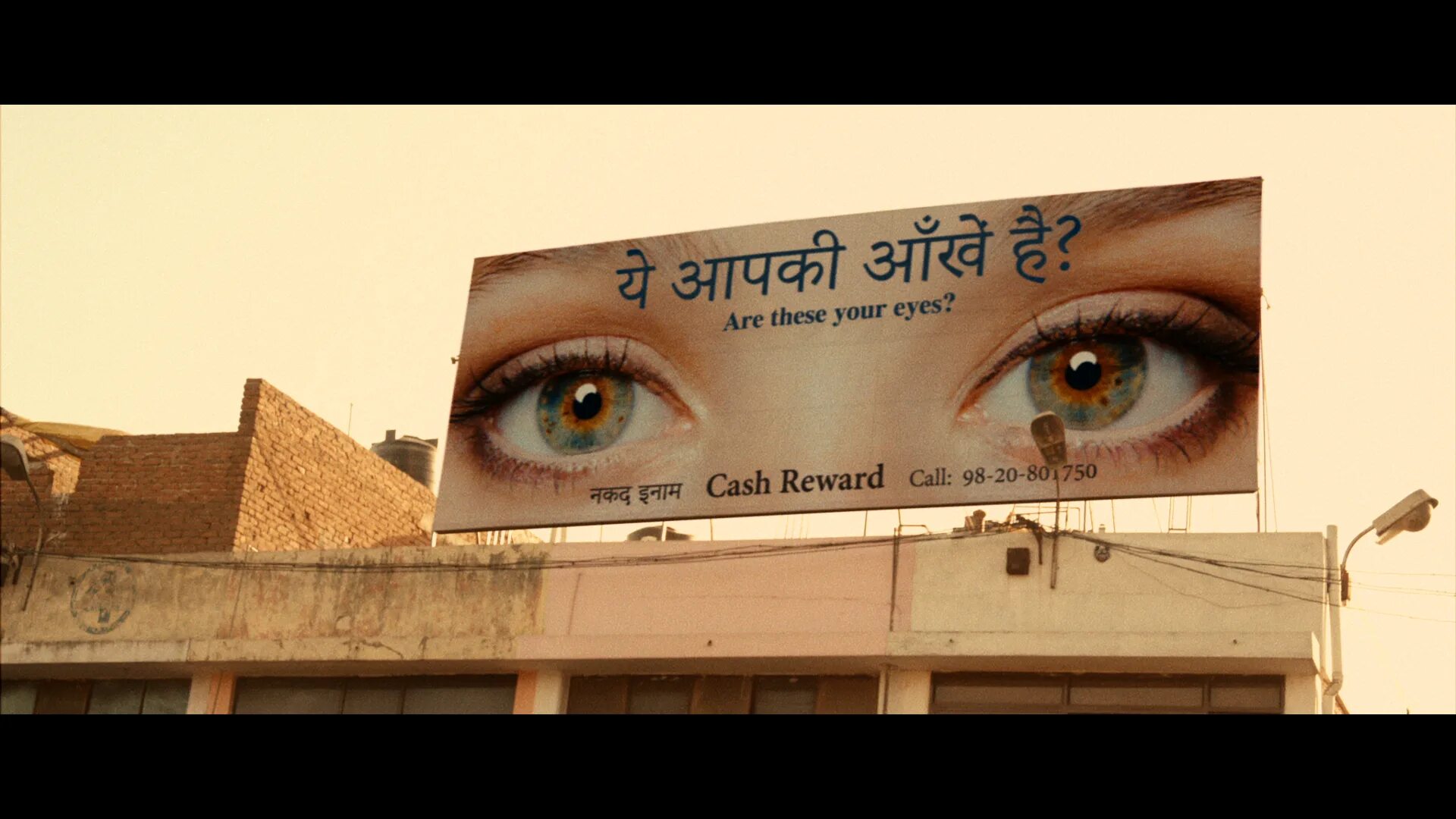 I get your eyes. I Origins 2014. Я начало глаза. Я – начало / i Origins.