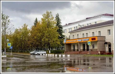Предприятия коврова