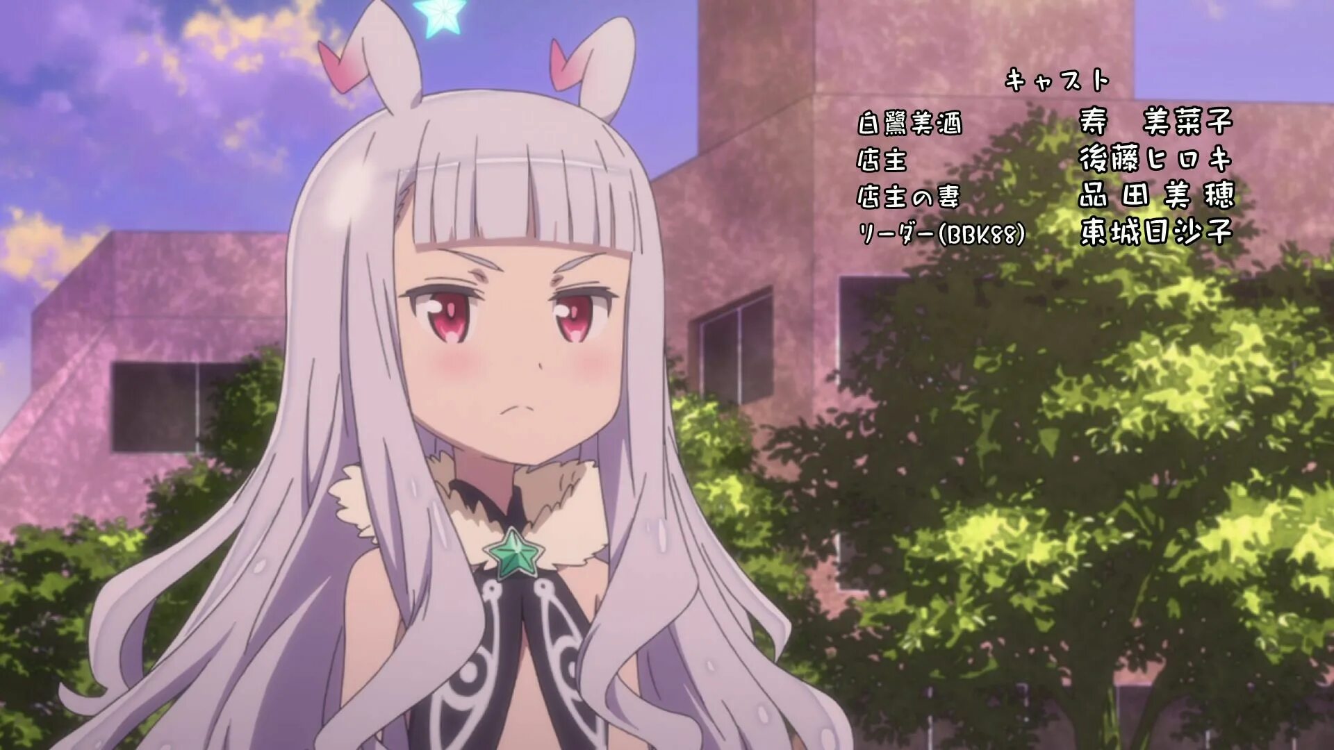 Кейт Хосимия. World conquest zvezda