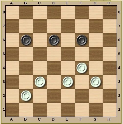 Русские шашки 8.1.50. Дамка в интернет шашки. Шашки ходят белые. Шашечная дамка персонаж.