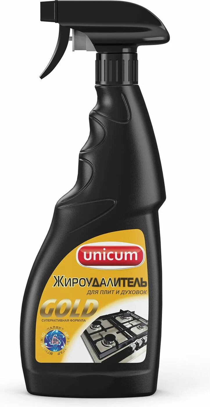 Уникум трубы. Уникум трубы