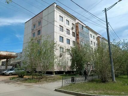 Где в якутске дешево