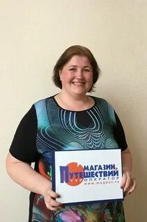 Магпут