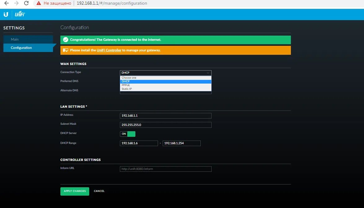 Https 192.168 3. Консоль Ubiquiti. Gateway в настройках роутера. UNIFI os Console. UNIFI Controller 1.