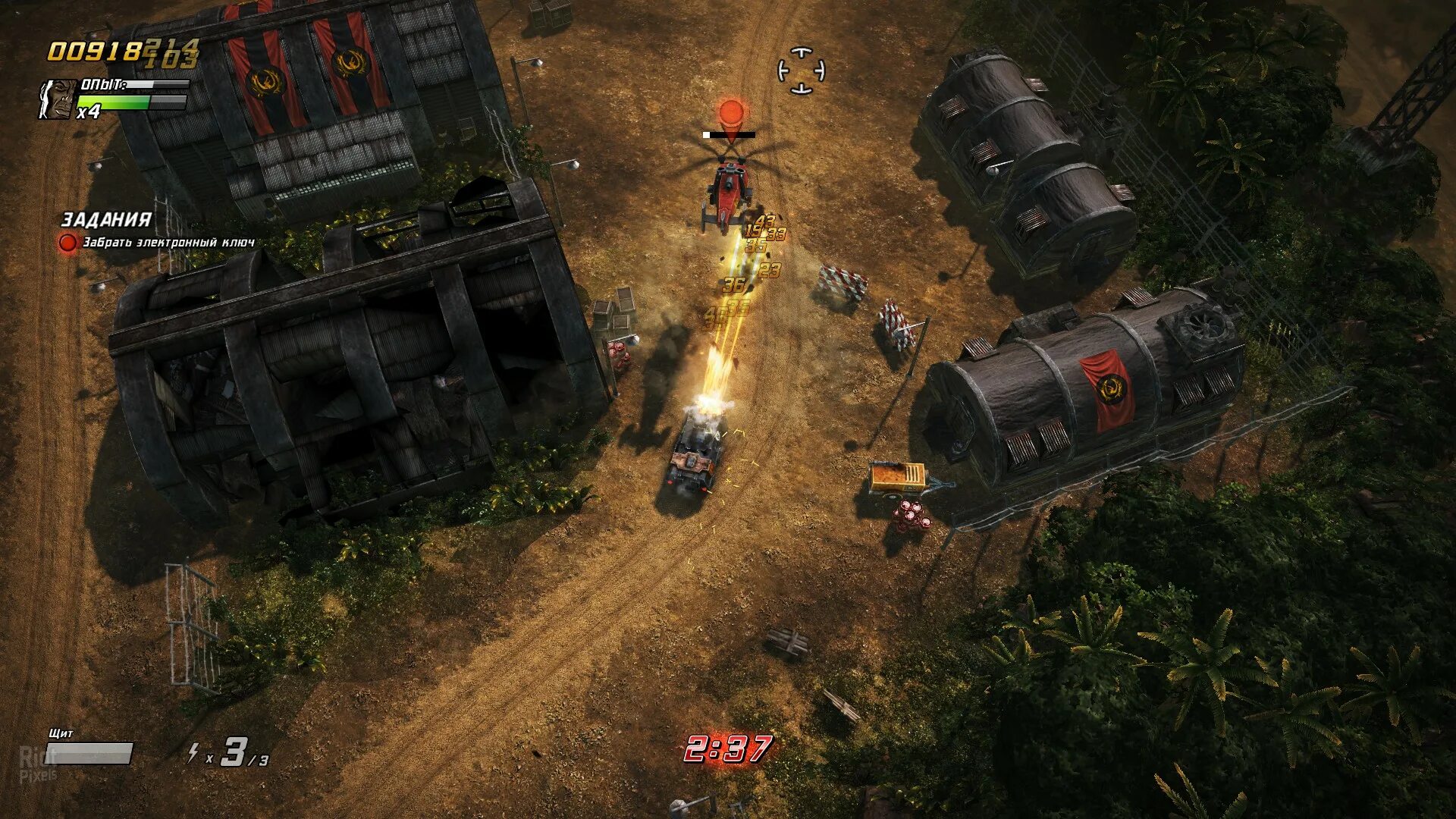 Renegade ops xbox 360. Renegade ops ps3. Игра renegade ops. Renegade ops обложка. Renegade ops (2011).