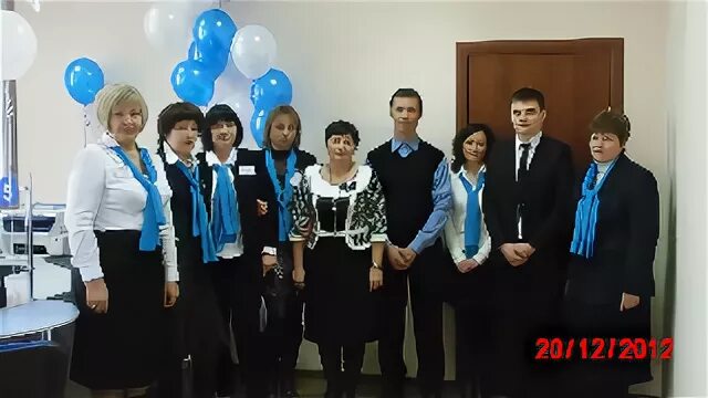 Мфц г камышин