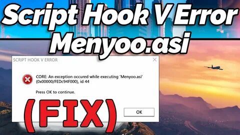 Script hook v ошибка