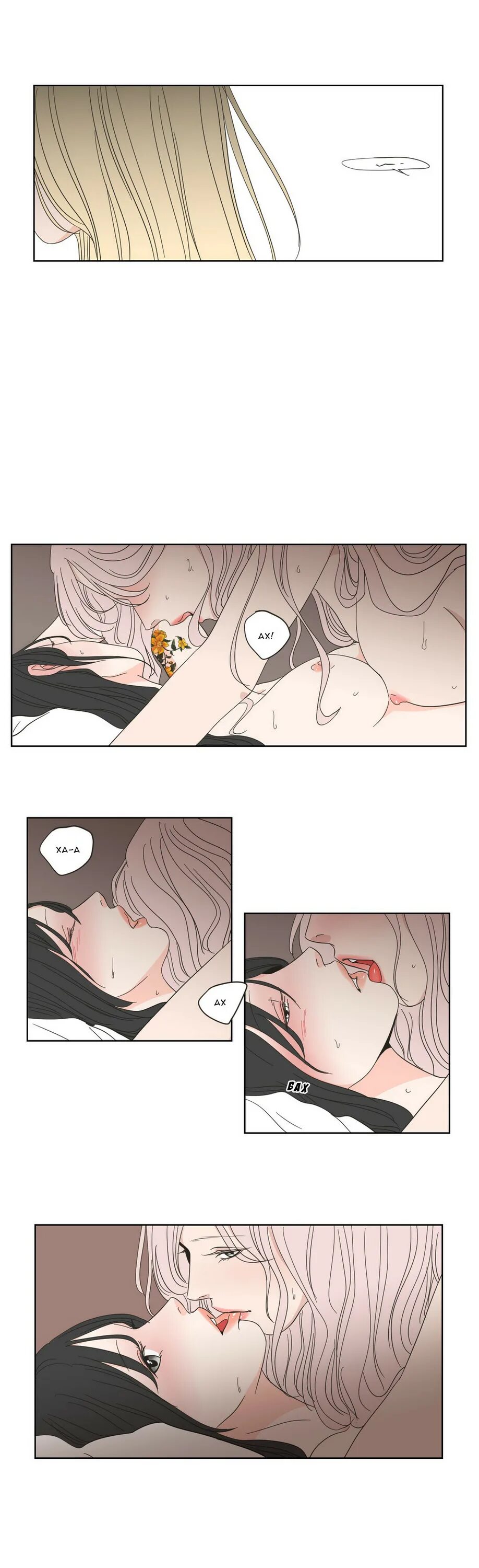 Манхва читать законченные. What does the fox say manhwa чжу сон чжи. what does the fox say манхва. лисья ловушка манхва. лисья ловушка маньхуа.