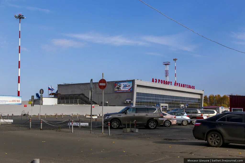 Аэродром Талаги Архангельск. Аэропорт Талаги Международный терминал. Аэропорт Талаги на карте. Талаги терминал 2.