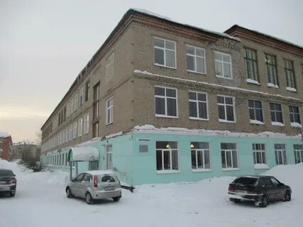 Авито кизел