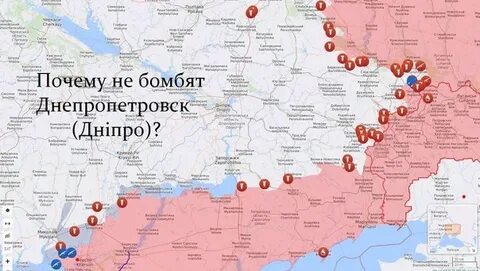 Почему не разбомбить