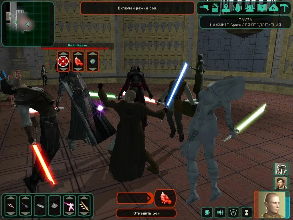 Star wars kotor андроид русификатор. Star Wars Knights of the old Republic 2. Star Wars: Knights of the old Republic II – the Sith Lords. SW kotor 2. SW kotor 2 обложка.