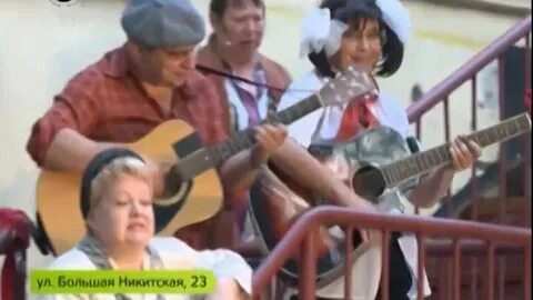 Песни нашего двора спектакль