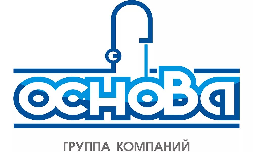 Группа без основ. ГК основа. Группа компаний основа logo. ГК основа логотип. Основа для логотипа.