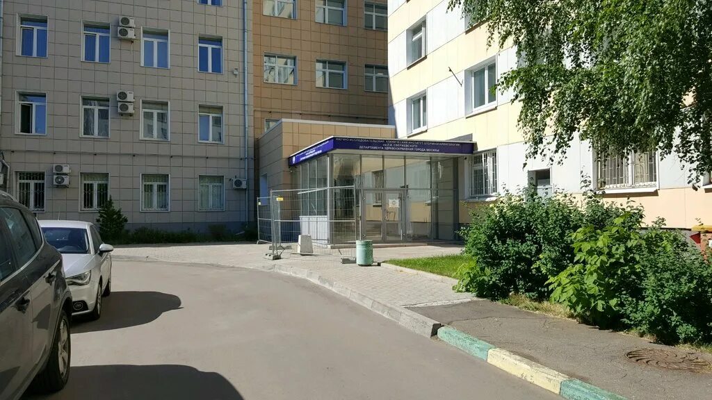 Собянин открыл Центр амбулаторной онкологической помощи в Донском районе - Москв